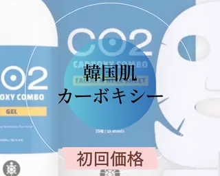 パーソナルビューティ アイリー所属・パーソナルサロン iley【アイリー】のエステ・リラクイメージ