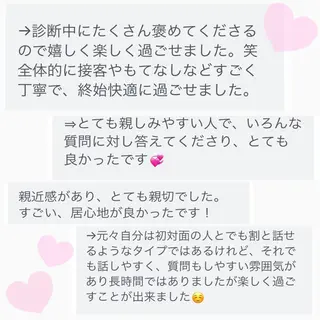 ciere 池袋東口店のネイルデザイン