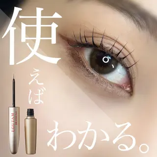 マツエク・マツパ 恩地 憂のエステ・リラクイメージ