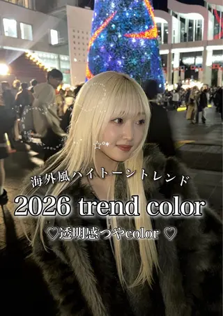 ロング 艶髪ハイトーンカラー 渋谷🎀ririkaのヘアスタイル