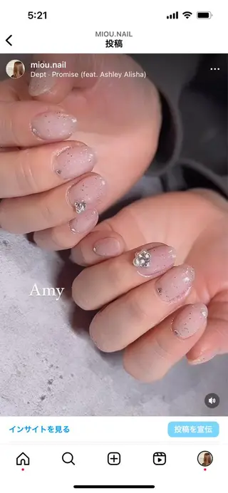 ネイル Amy nail care salonのネイルデザイン