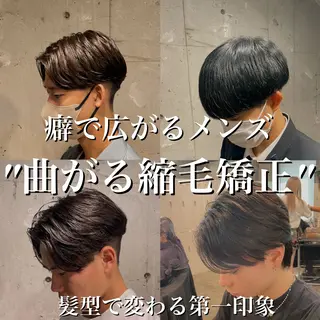 メンズ 艶髪/透明感🪽 DISCO🪽のヘアスタイル