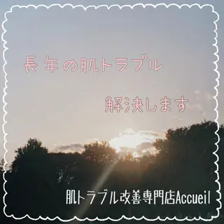 セミロング カラー パーマ ヘアアレンジ メンズ キッズ ネイル マツエク・マツパ アイブロウ ニキビ特化型エステ 🍓最短で肌質改善のエステ・リラクイメージ