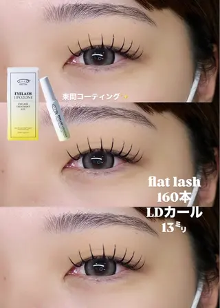 マツエク・マツパ Ohana所属・平 遥花のマツエク・マツパデザイン