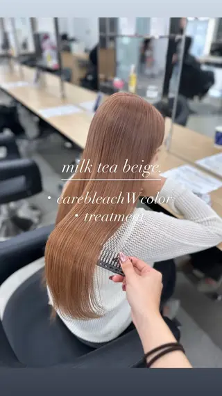 ロング カラー NAMI🤎ブラウン &ミルクティー🤍のヘアスタイル