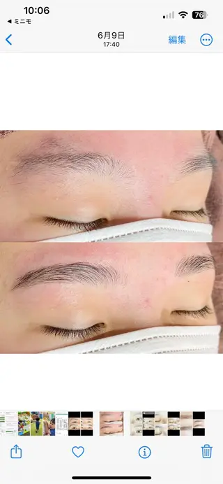 アイブロウ uruSteam🩵 アヤカのエステ・リラクイメージ