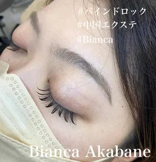 マツエク・マツパ Bianca kinamiのマツエク・マツパデザイン