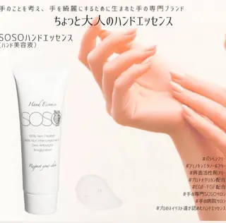 ネイル Legit nail salonのネイルデザイン