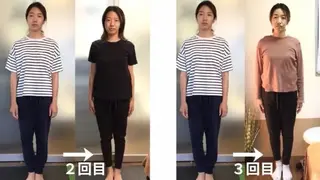 坂井 ゆいのエステ・リラクイメージ