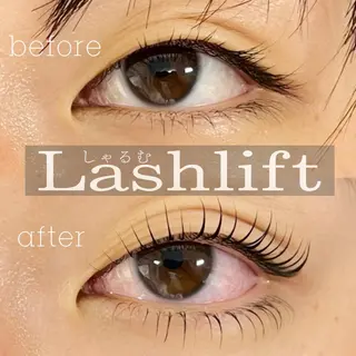 マツエク・マツパ しゃるむ所属・しゃるむ 🍀のエステ・リラクイメージ