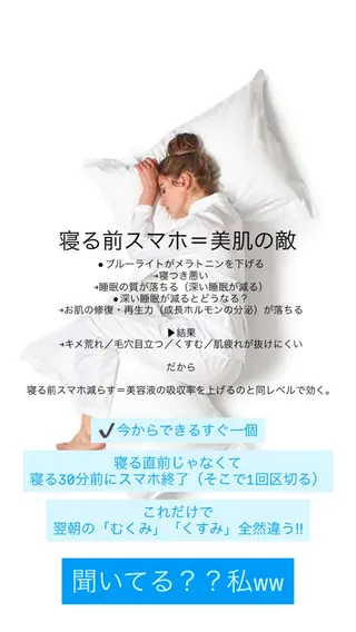 韓国🇰🇷価格 サロン_Nbibiのエステ・リラクイメージ