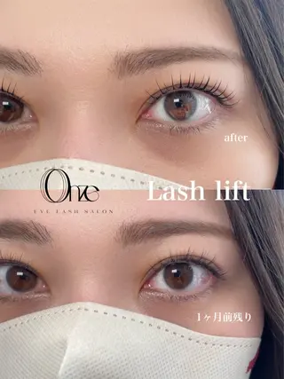 マツエク・マツパ 新宿人気No1サロン Onze【オンズ】のマツエク・マツパデザイン