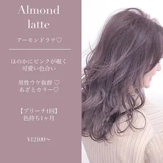 セミロング カラー 柔らかbeige モトキのヘアスタイル
