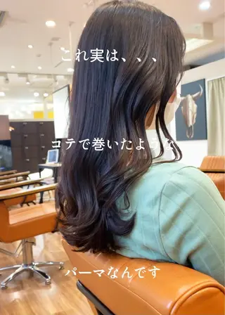 セミロング パーマ 古沢 新のヘアスタイル
