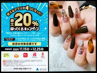 ネイル 吉澤 圭のネイルデザイン