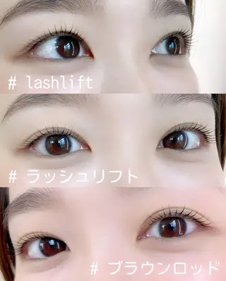 マツエク・マツパ まつげのお店 JUUL & LOUIS ｼﾞｭｰﾙｱﾝﾄﾞﾙｲｽ所属・JUUL&LOUIS 福藤 瞳のエステ・リラクイメージ