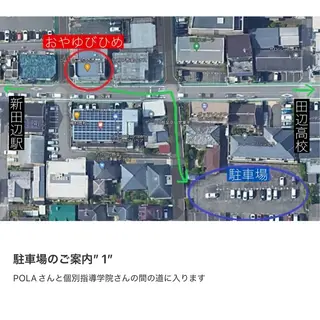 オヤユビヒメ 新田辺店のマツエク・マツパデザイン