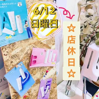 メナード熊本 嘉島のエステ・リラクイメージ