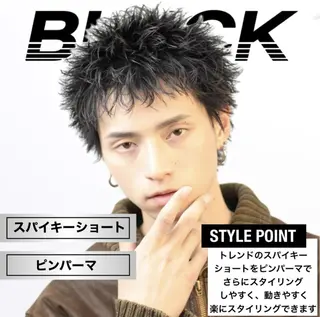 メンズ 最旬✨ トレンドスタイルのヘアスタイル