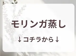 NaNairo サロンFukuoka所属・NaNairoサロン Fukuokaのエステ・リラクイメージ