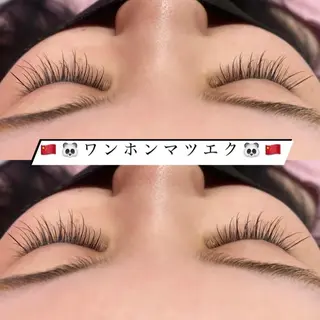 マツエク・マツパ ∴Sanae. ∴ トータルビューティーのマツエク・マツパデザイン