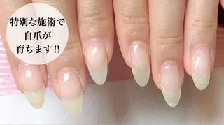 ネイル Viseo《6週間 長持ちパラジェル》のネイルデザイン