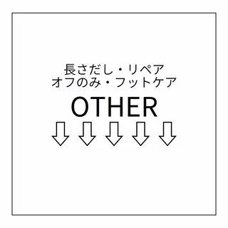 Nail Salon Ｏｌｕ.のネイルデザイン