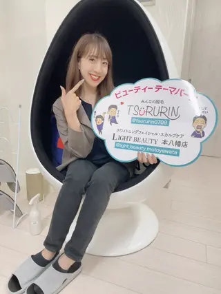 五十嵐 蓮のその他イメージ