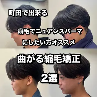ショート パーマ メンズ 韓国風メンズ/毛流れ ヘアなら須田龍世のヘアスタイル