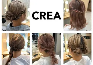 ヘアアレンジ ブリーチなしカラー/ 暖色カラー/艶カラーのヘアスタイル