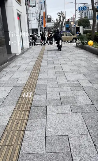 最速小顔・肌質管理 espoirマキのエステ・リラクイメージ