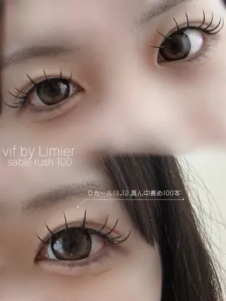 マツエク・マツパ vif misaのマツエク・マツパデザイン