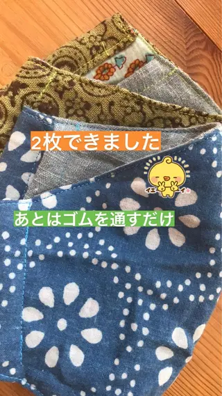 岩井 秋子のエステ・リラクイメージ