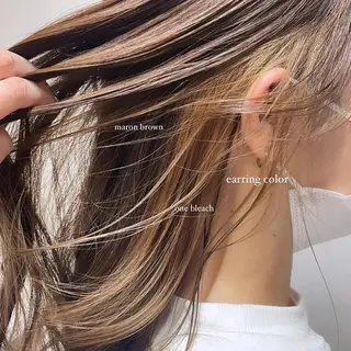 セミロング カラー 中村 帆花のヘアスタイル