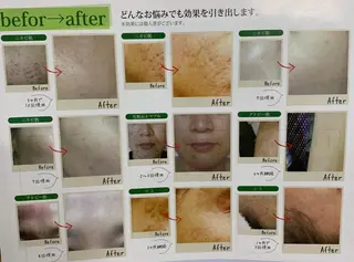 217whitening  room所属・217 ホワイトニングルームのエステ・リラクイメージ