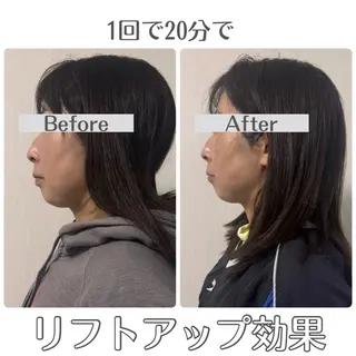 Lurian ルリアンのエステ・リラクイメージ