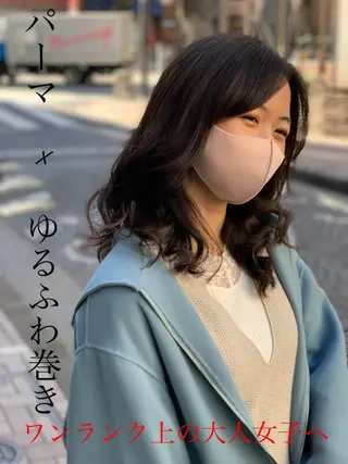 セミロング RAF TOKYO所属・10月限定モニター 髪質改善美髪矯正のヘアスタイル