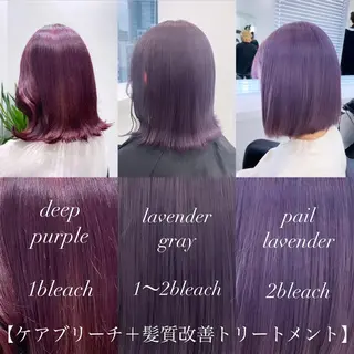 ロング カラー ヘアアレンジ 𝘳𝘺𝘰𝘬𝘢 髪質改善／ブリーチのヘアスタイル