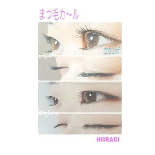 マツエク・マツパ 美容室 HIIRAGIのマツエク・マツパデザイン