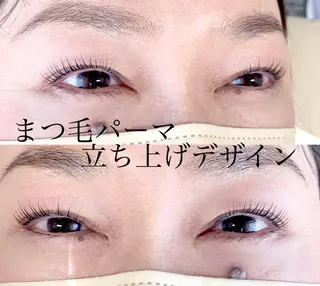 マツエク・マツパ andRita 蒲生店のマツエク・マツパデザイン