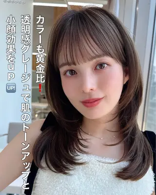 ミディアム カラー 顔まわり/似合わせひ し形シルエット/難波のヘアスタイル