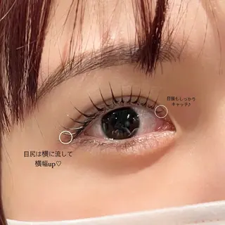 マツエク・マツパ MIRU ...のマツエク・マツパデザイン