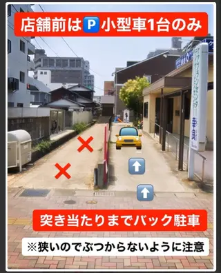 K's姪浜エステ💆 サロン:MAIKOのエステ・リラクイメージ