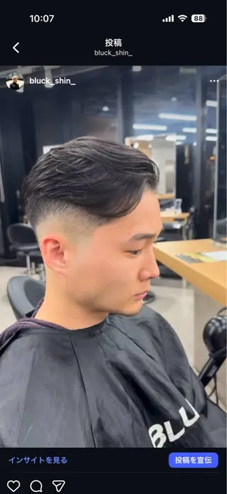 ショート ✨パーマ 達人 水沼心✨のヘアスタイル