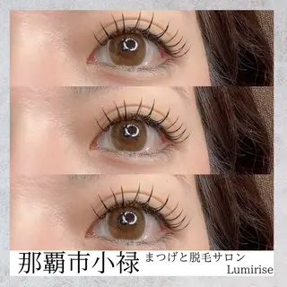 マツエク・マツパ Eyelash Lumiriseのマツエク・マツパデザイン