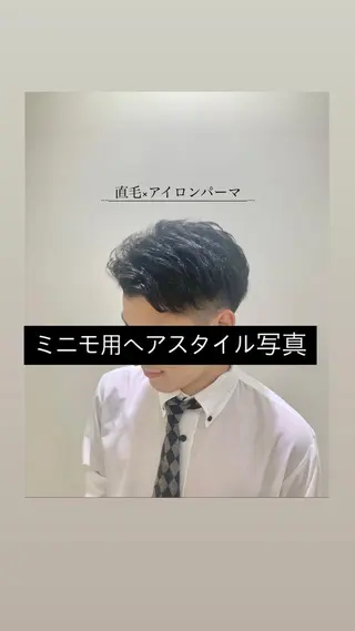 ミディアム メンズ アイブロウ オーナーカットを 特別価格でのヘアスタイル