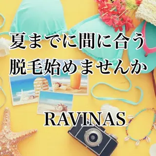 ビューティーサロン bleu clairのエステ・リラクイメージ