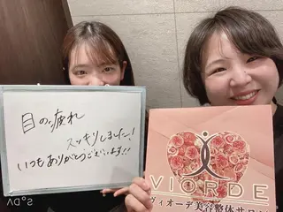 ヴィオーデ美容整体 サロン 恵比寿店のエステ・リラクイメージ