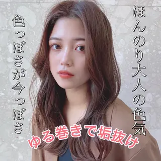 ロング カラー 個室サロンLOUIMADNA栄店所属・髪質改善美容師 個室サロン白金厚哉のヘアスタイル