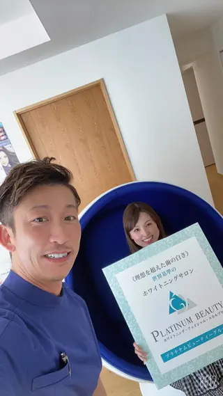 セルフホワイトニングサロン Blanc所属・セルフホワイトニング サロンBlancのその他イメージ